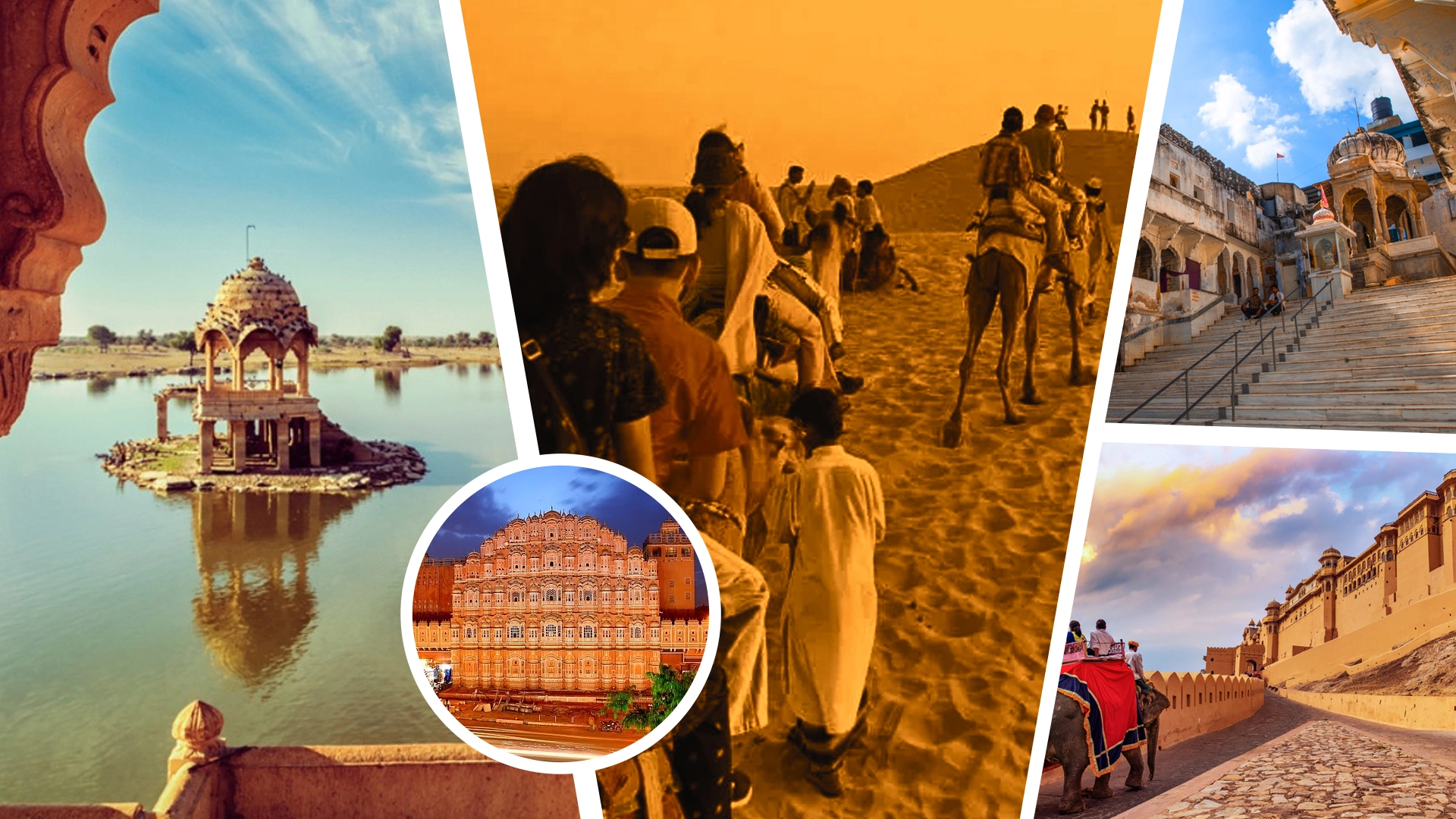 ENCHANTING JAIPUR: OVERNIGHT TOUR (PINK CITY)